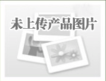 2019年第七屆新加坡亞洲海事展